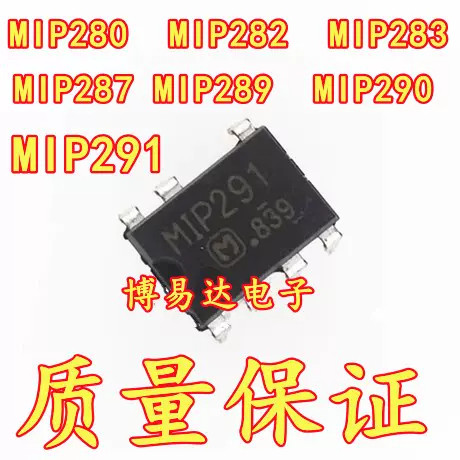 1-5PCS ชิป IC MIP2F3 MIP2K2 MIP2H2 MIP2F4 MIP382 MIP9E01 MIP9E02 MIP0255 MIP2C1 MIP2C3 MIP2F2 MIP2K3