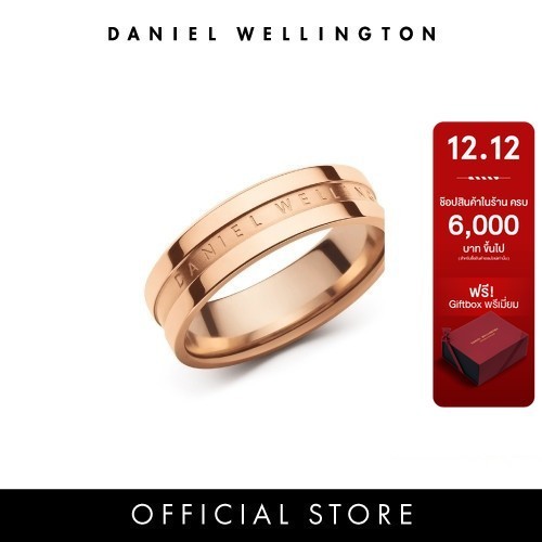Daniel Wellington แหวน ELAN RING 56 มม โรสโกลด์