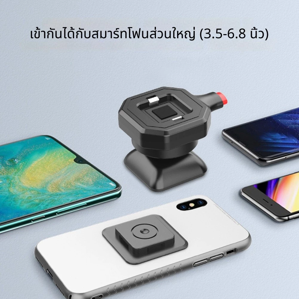 ที่วางโทรศัพท์มือถือในรถยนต์ ปรับได้ 360 องศา แผงหน้าปัดสำหรับสมาร์ทโฟน thumbnail 5