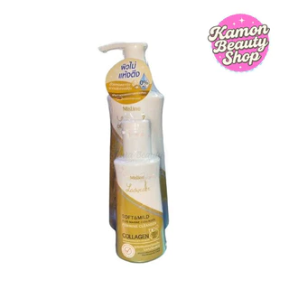 1แถม1 Mistine Ladycare 200ml+50ml มิสทีน เลดี้แคร์ น้ำยาอนามัย ล้างจุดซ่อนเร้น