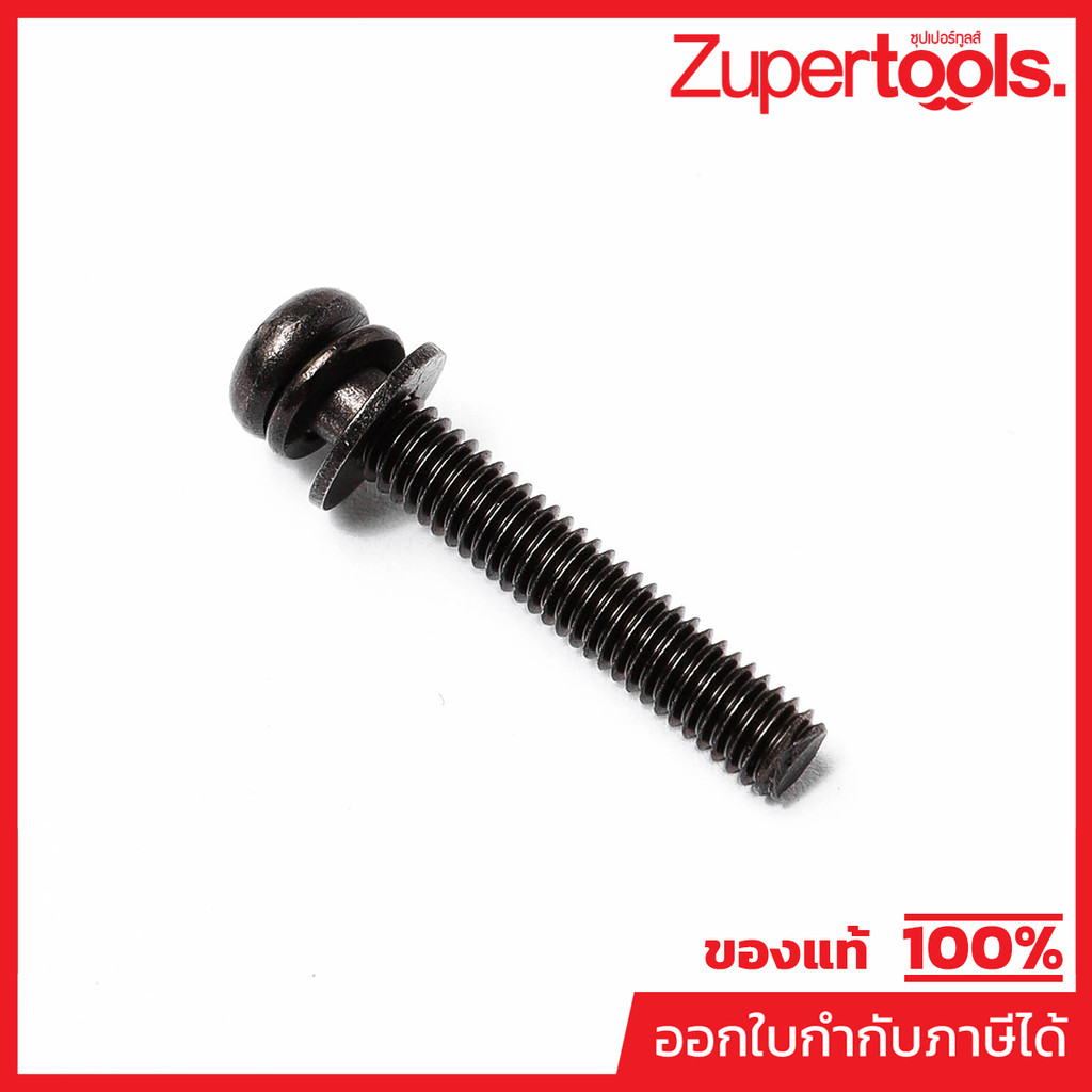 MAKITA มากีต้า MP265101-3 อะไหล่ M1100#14 สกรู M4X25 NO.14 PAN HEAD SCREW M4X25 FOR M1100 Code 26510