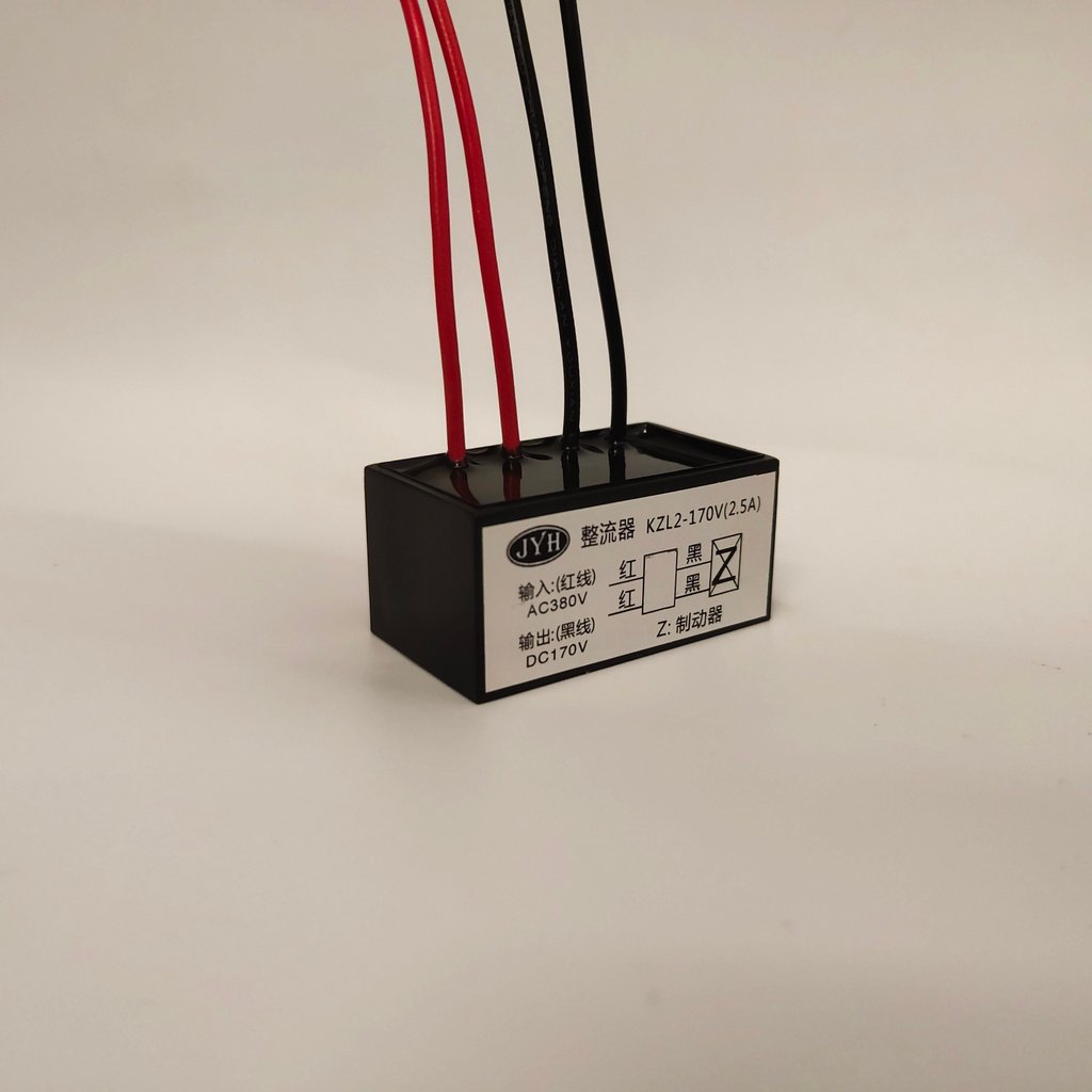 Rectifier KZL2-99V 2.5A KZL2-170V2.5A KZL-99-170 Fast มอเตอร์เบรค Rectifier - รูปที่ 5