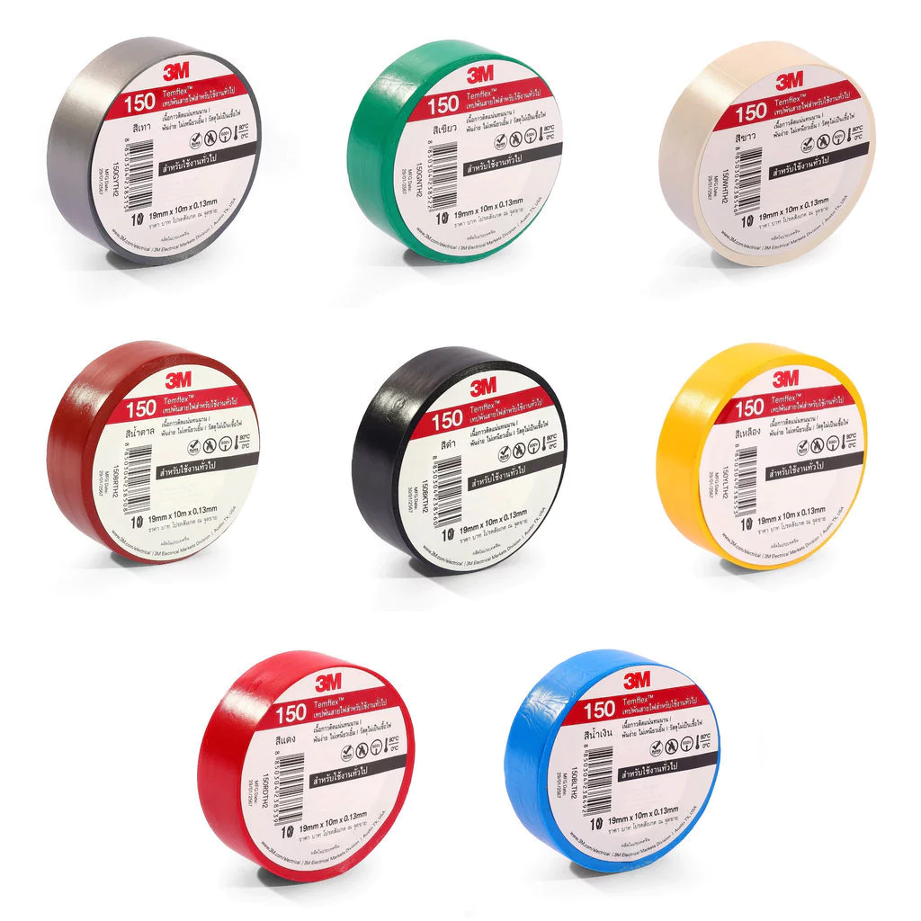 เทปพันสายไฟ 3M Temflex 150 3/4" X 10M 3เอ็ม สีดำ ขาว แดง เขียว เหลือง น้ำเงิน bonus