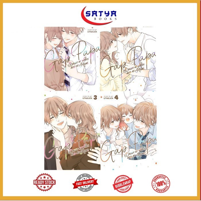 Gap Papa Comic: Daddy at Work and at Home (ซีรีส์ 4 เล่ม)