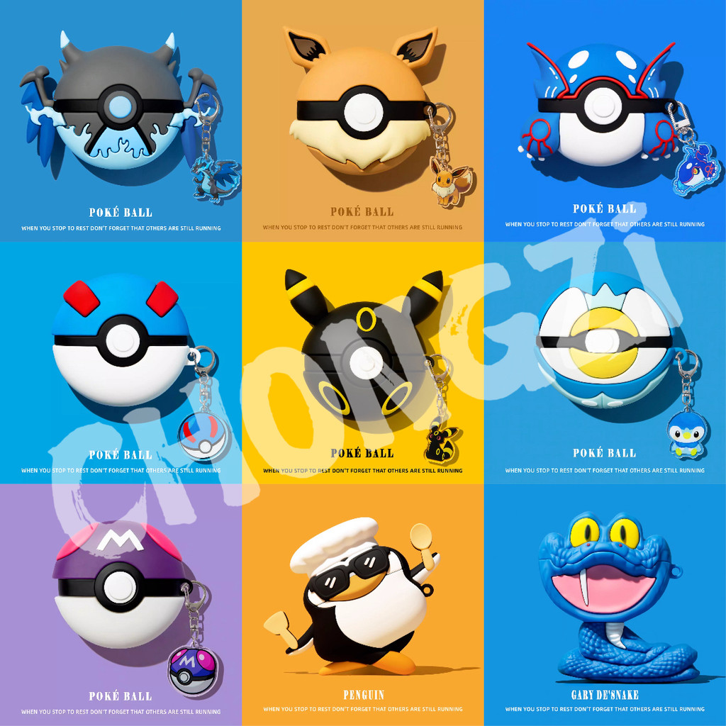 สําหรับ AirPods 4 AirPods pro3 2025 เคส PVC การ์ตูน Pokemon ball พร้อมจี้เชือกโซ่ AirPods pro 2 AirPods 3 หูฟังไร้สายบลูทูธป้องกันกรณี