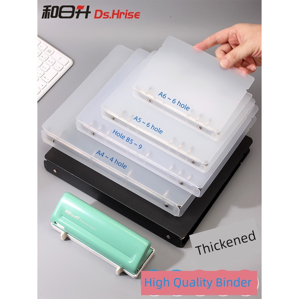 planner planner 2026 โปร่งใสโปร่งใส a4 กระดาษพิมพ์กระดานแนวนอน Binding Clip Binder