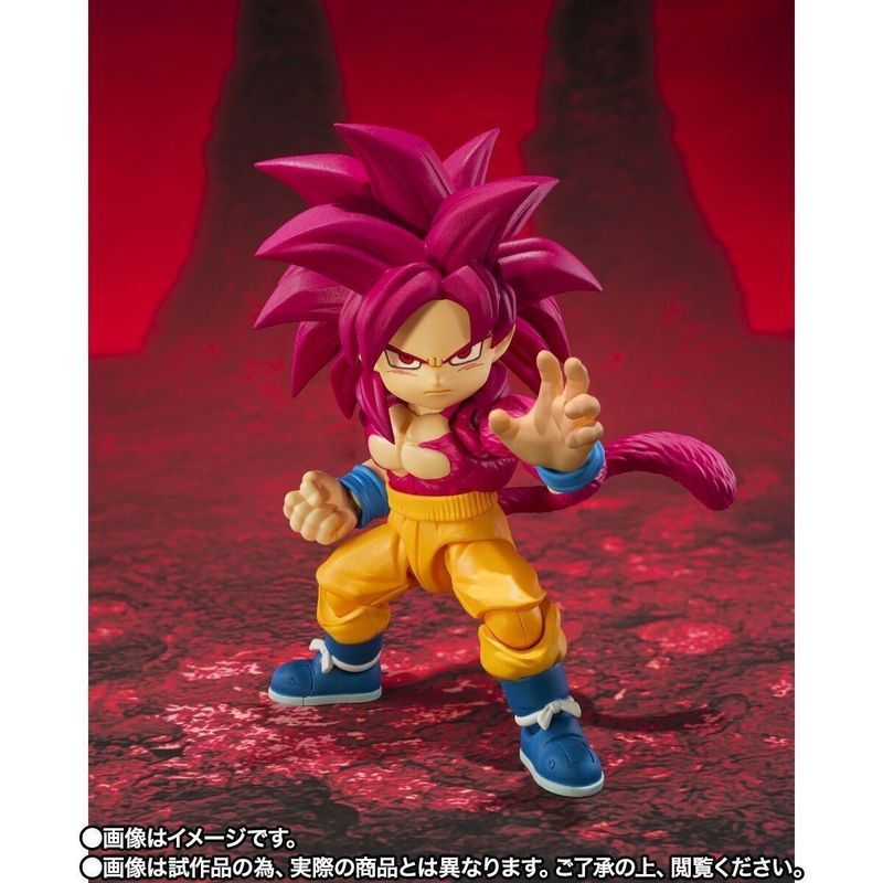 SHF Dragon Ball Super Saiyan 4 Son Goku Super Four DAIMA เคลื่อนย้ายได้