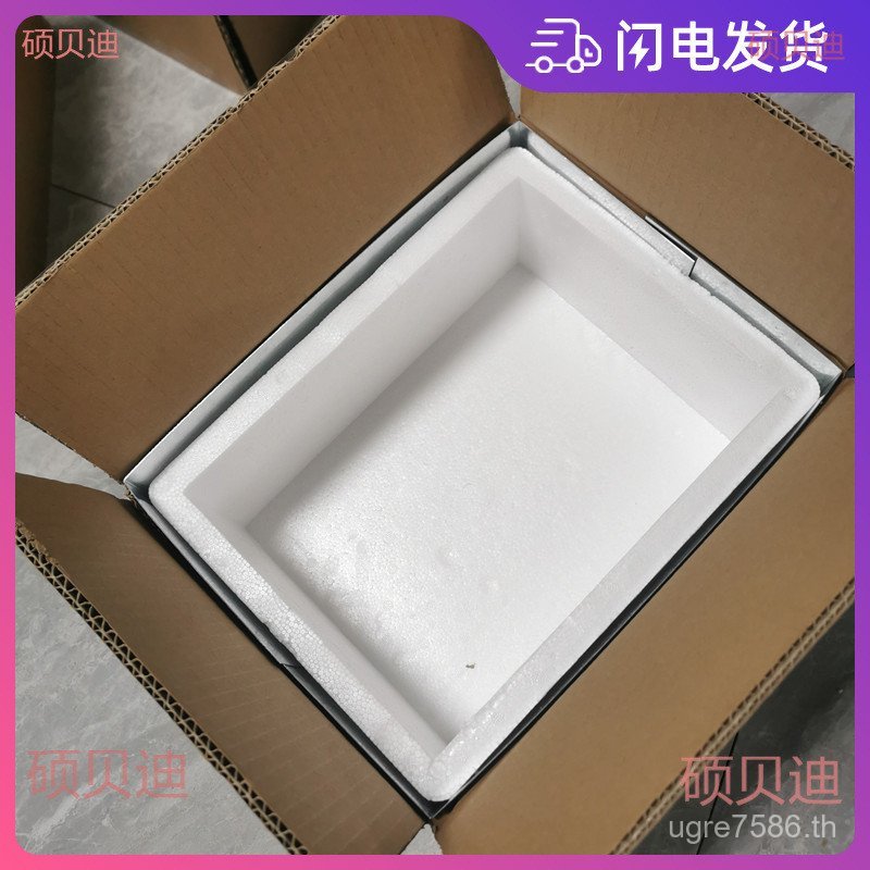 NdFeB กล่องบรรจุภัณฑ์แม่เหล็กแยกแม่เหล็กแม่เหล็ก Air Transport Component Strong Magnetic Detection F