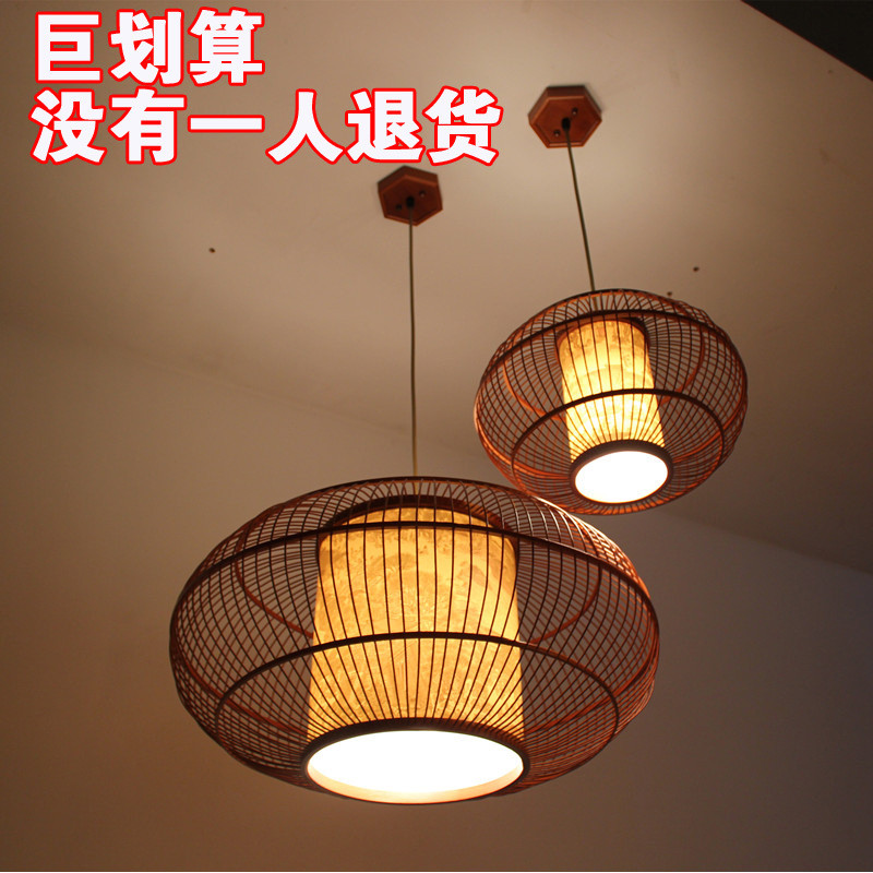Tea Shop Pendant Light Japanese Korean Style Villa Tea House Vintage Chinese Style Pendant Light Bam
