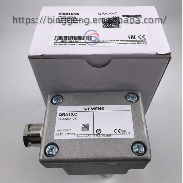 ยี่ห้อใหม่ Qra10.c Uv Burner Detector ปกติ Sensitive