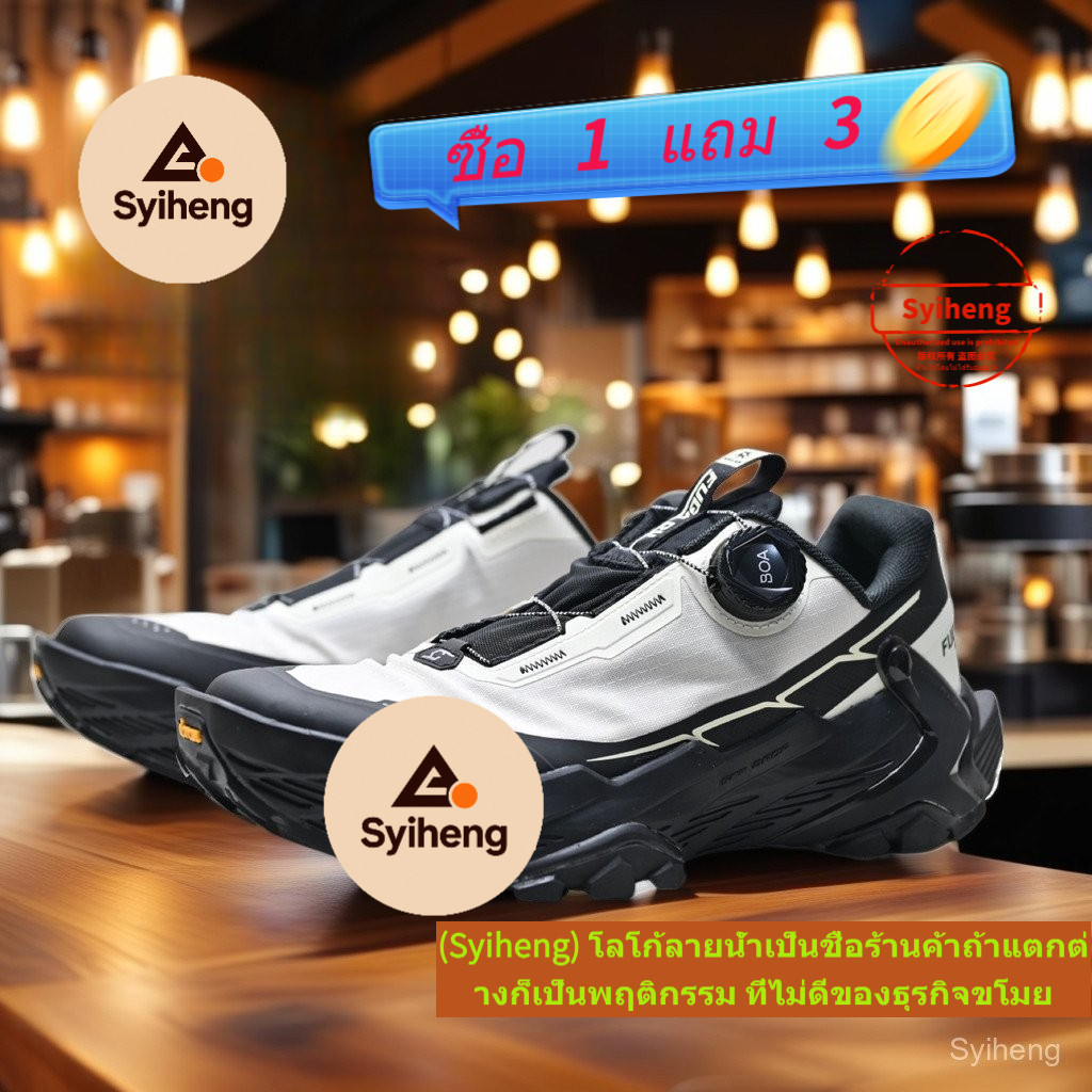 รองเท้าเดินป่าสำหรับผู้ชาย Kale's FUGA DU BOA ออกแบบมาเพื่อการรองรับและการระบายอากาศ เหมาะสำหรับการเ