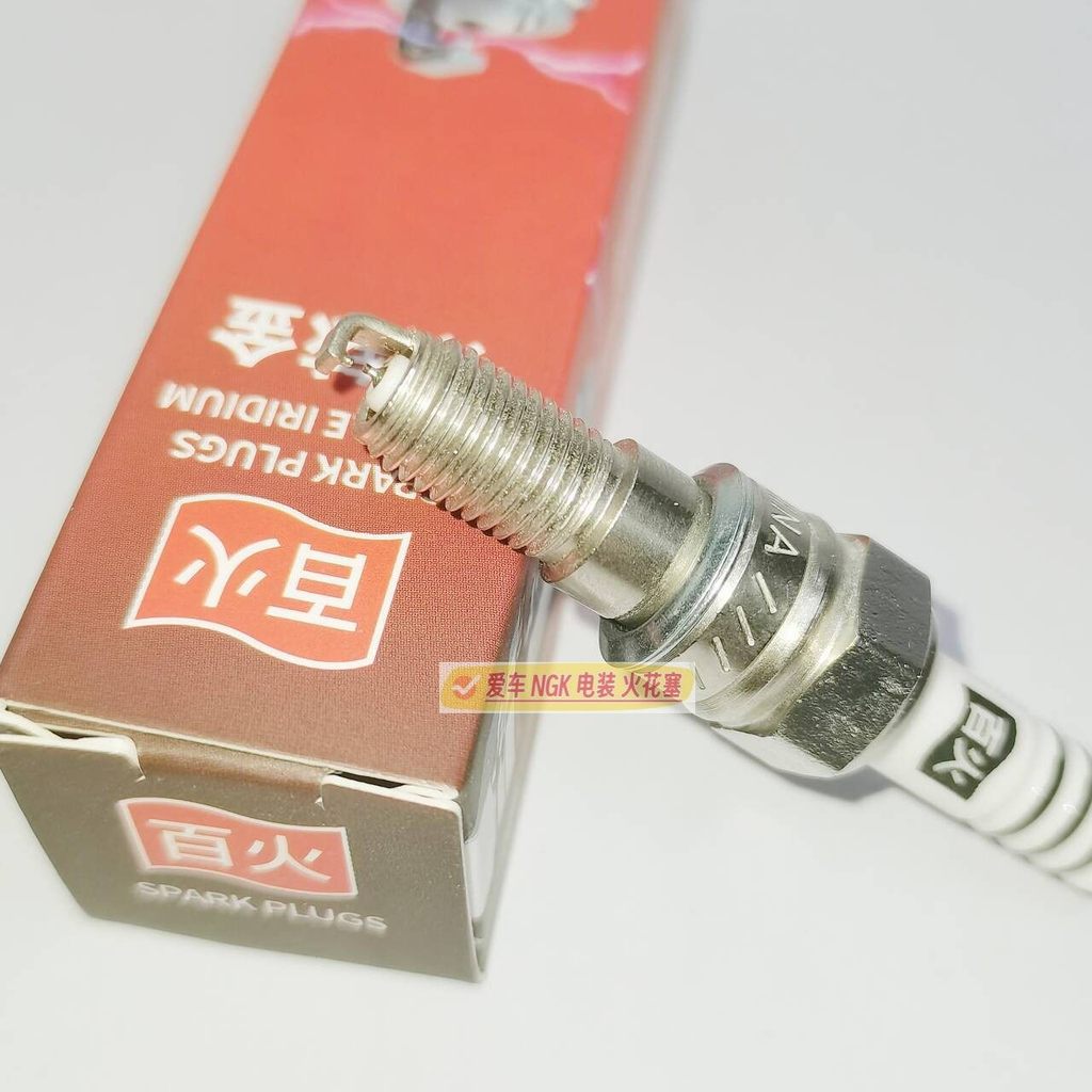 หัวเทียนอิริเดียมคู่เหมาะสําหรับ Honda RVF400 VFR400R VFR30 RVF35 ER9EH JH9RC