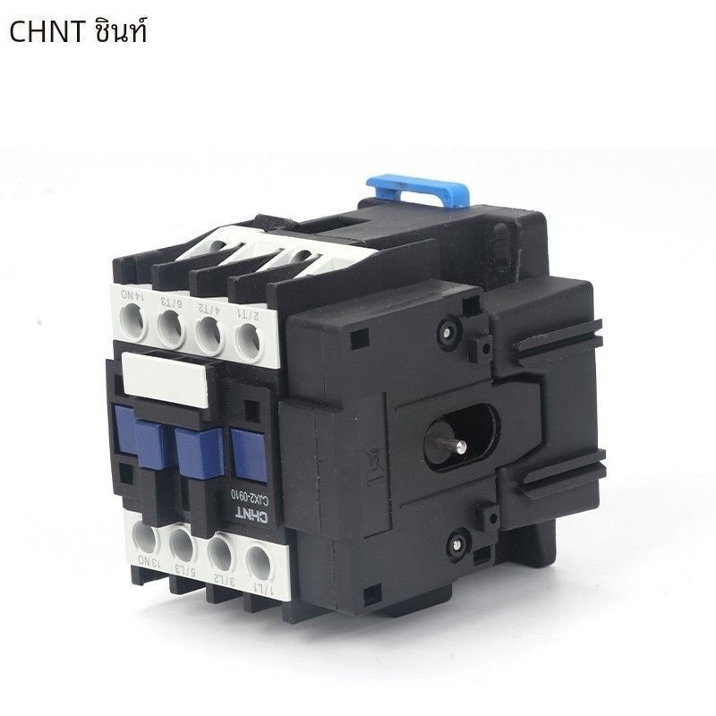 โมดูลล็อกกลไก Chint CJX2-09-32A + อุปกรณ์ล็อกกันกลับ NXC6-18 สินค้านนำเข้า