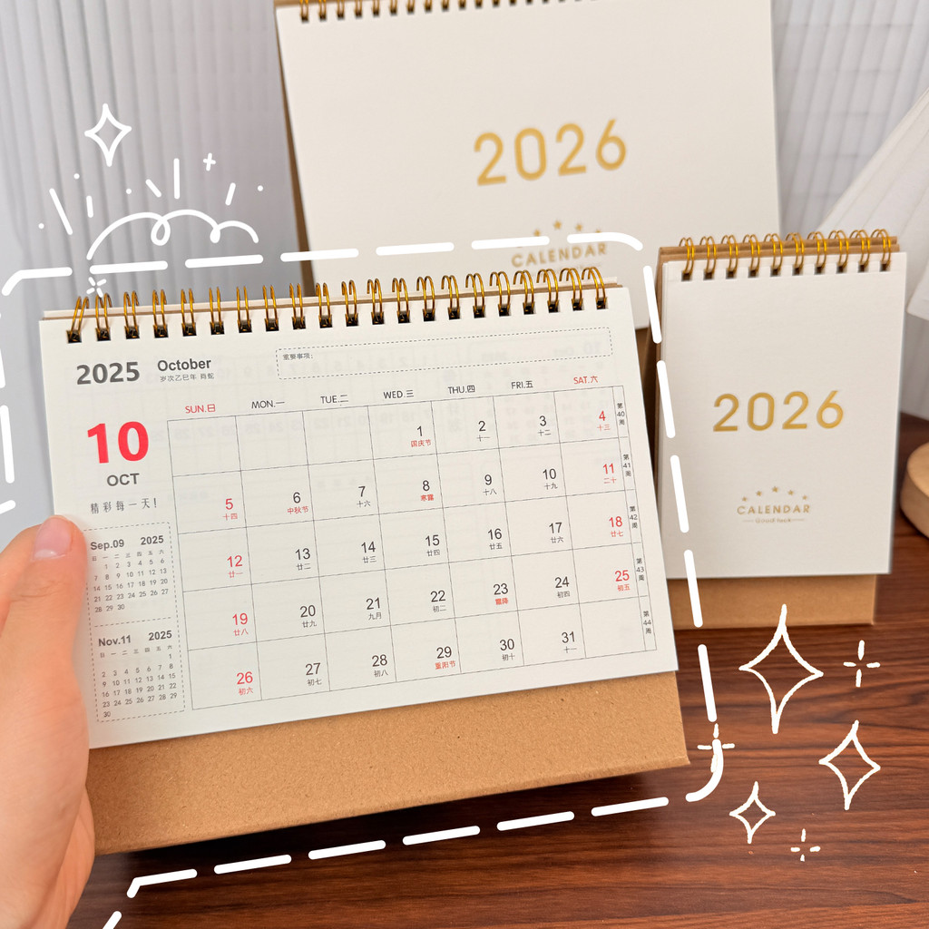 ปฏิทินตั้งโต๊ะออกแบบบันทึกเขียนได้ - 2026 ปฏิทินตั้งขนาดเล็ก - การตกแต่งโฮมออฟฟิศมัลติฟังก์ชั่น