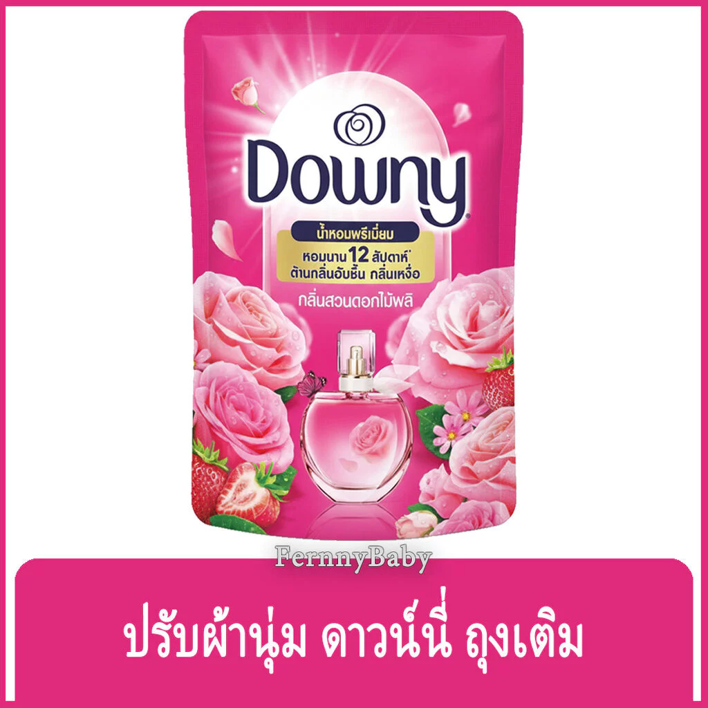 FernnyBaby 450ML น้ำยาปรับผ้านุ่ม ดาวน์นี่ Downy ดาวน์นี่สูตรเข้มข้นพิเศษ สูตร ดาวน์นี่ สีชมพู สวนดอกไม้ผลิ 450 มล.