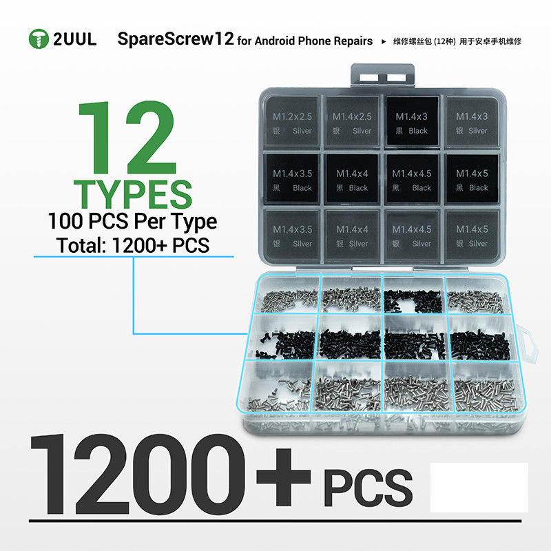 2UUL SC12 12-Type Android เปลี่ยนชุดสกรู Phillip 1200 ชิ้น/กล่องสําหรับ 98% Android ซ่อมโทรศัพท์ 12-