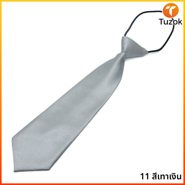 Tuzok เนคไทเด็กแบบยางยืด ไม่ต้องผูก หลากสี รูปที่ 6