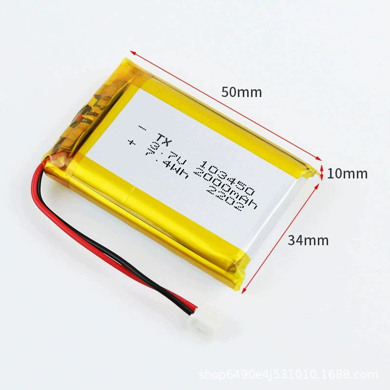 103450 Lithium Battery 3.7V 2000mAh with Protection Board สำหรับ 503450/803450
