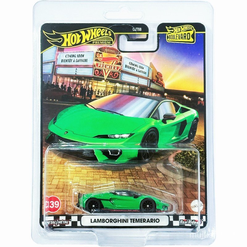 [เคสป้องกันฟรี] Hot Wheels Gold Label Garden Avenue No. 139 Lamborghini Temerario Iron Bottom 6UL5