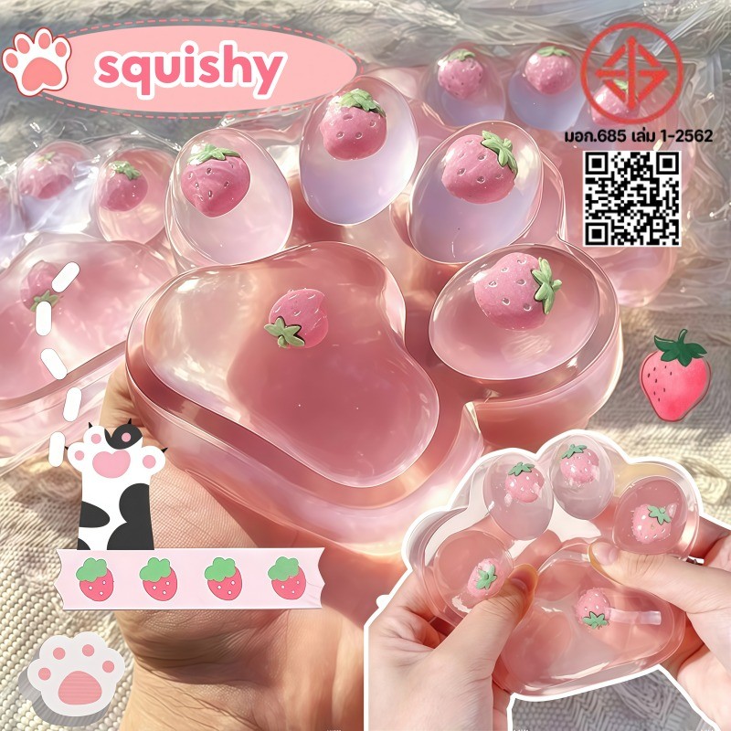 COD Squishy ของเล่นคลายเครียด บีบ เล็บแมวสตรอว์เบอร์รีจัมโบ้ ยืดหยุ่นกลับสภาพ น่ารักและนุ่มนิ่ม