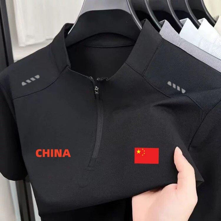 2026 Red Flag American Half Zip Training Clothes Men 2026 Red Flag American Half Zip Training