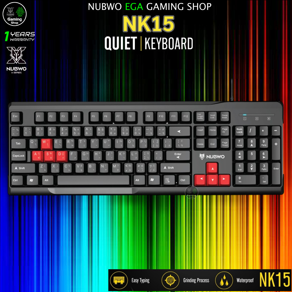 🎮 GAMING NUBWO NK15 USB KEYBOARD NK-15 QUIET สีดำ ปุ่มแดง คีย์บอร์ด แป้นพิมพ์ NK-015 RUBBER DOME EN/