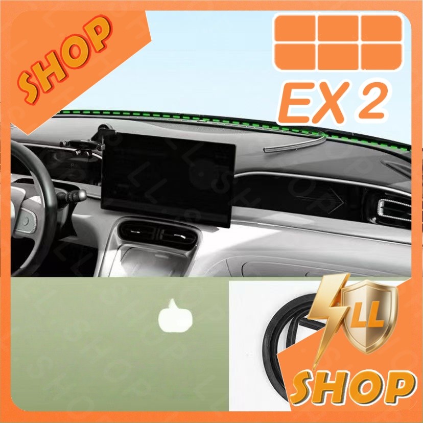 [READY]GEELY EX2 MAX EV B Column sealing strip Car interior kit geely ex2 pro Car decoration accesso