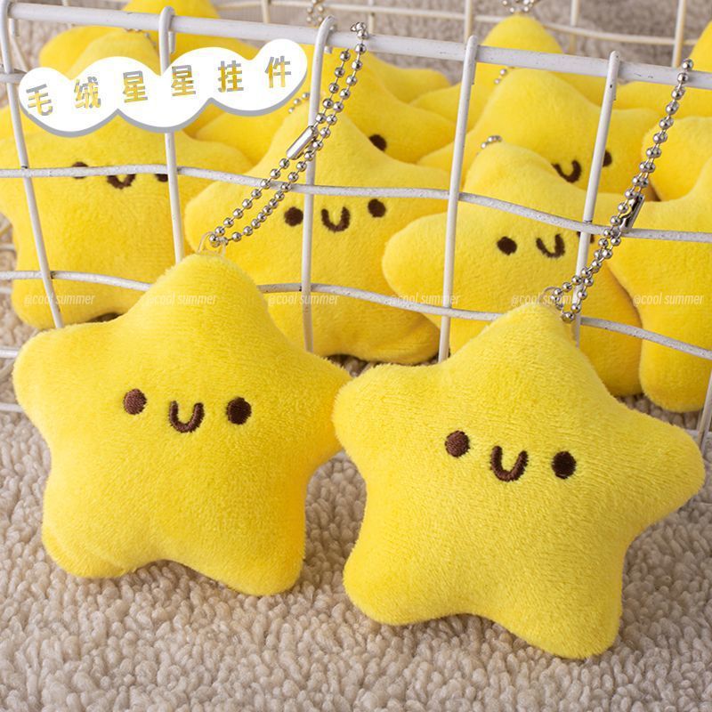HOTStar จี้ Plush กดเสียงตุ๊กตาพวงกุญแจอุปกรณ์เสริมกระเป๋าเป้สะพายหลังจี้สําหรับนักเรียนสาว Lady Goo