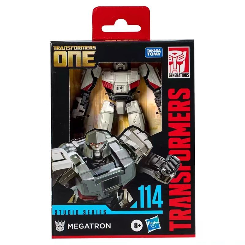 Hasbro Transformers Toy SS114 Megatron D-Class Origin Movie 8
