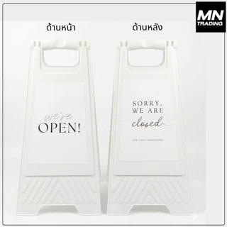 ป้ายตั้งพลาสติก พร้อมสติ๊กเกอร์ เปิด/ปิด / ห้ามจอด / ถอดรองเท้า พลาสติกอย่างดี ตกแต่งตั้งหน้าร้าน คาเฟ่ [ส่งเร็ซทันใจ]