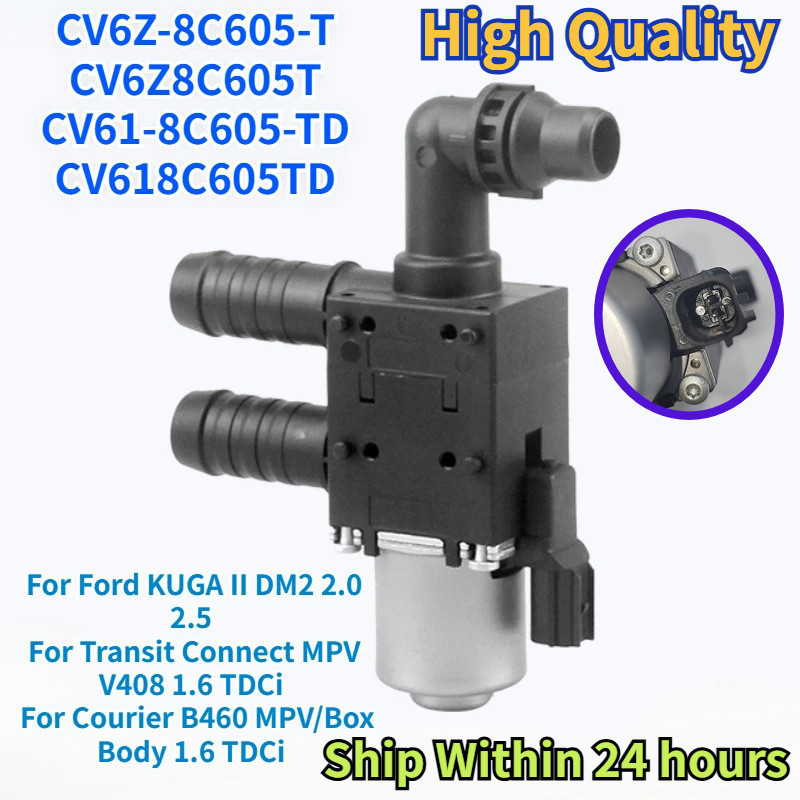 CV6Z-8C605-T CV618C605TD สําหรับ Ford KUGA II DM2 Transit เชื่อมต่อ MPV V408 Courier B460 1.6 CV6Z8C