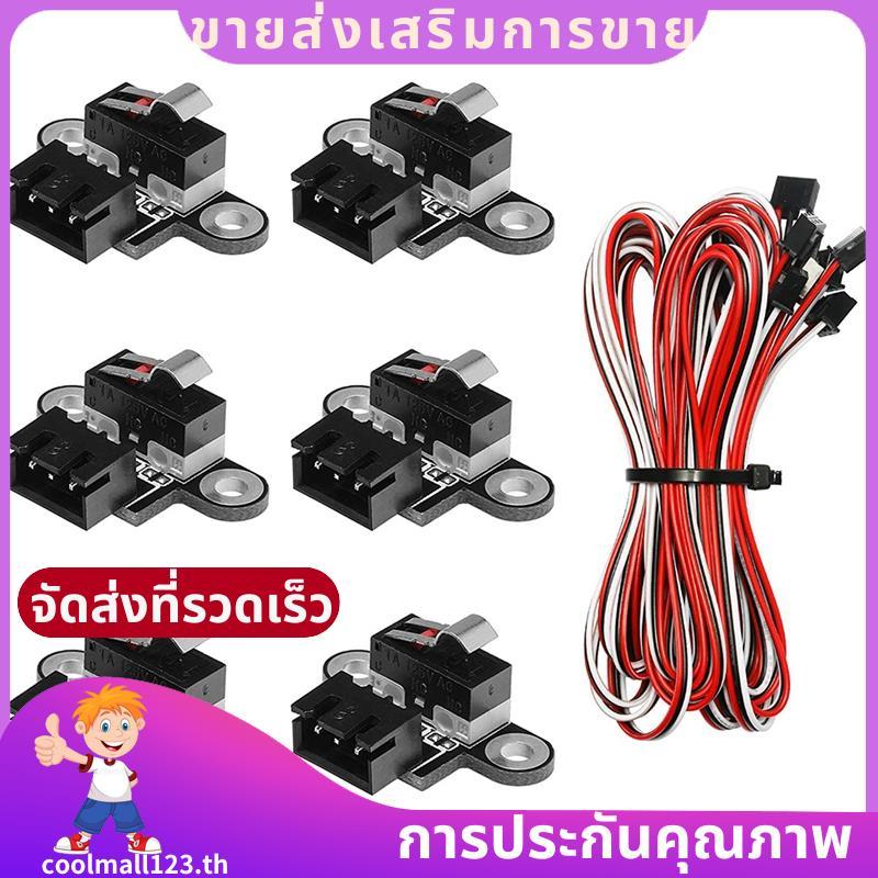 6PCS Mini Limit Switches พร้อม 1M 3 Pin สําหรับ 3018-PROVer/3018-MX3/3018-PROVer .coolmall123th