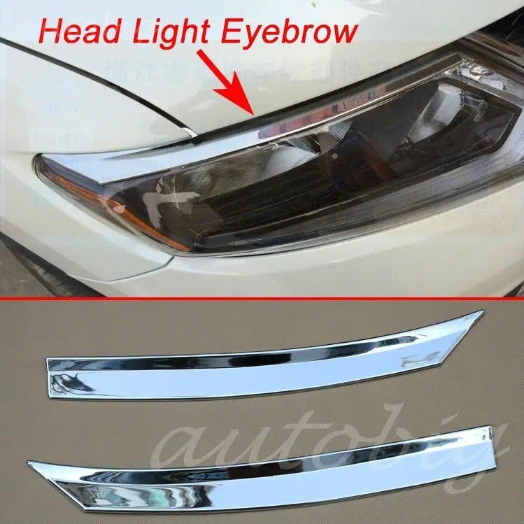 หัวคิ้วฝาครอบ Chrome ด้านหน้าโคมไฟ Trim สําหรับ Nissan X-Trail Rogue T32 2014 2015 2016 สไตล์โครเมีย