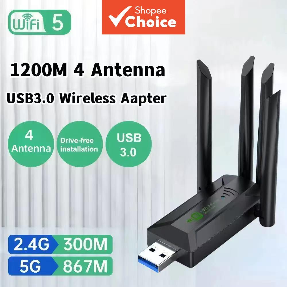 อะแดปเตอร์ไวไฟ USB 1200Mbps อะแดปเตอร์เครือข่ายไร้สาย ย่านความถี่คู่ ระยะไกล 5GHz USB 3.0 สําหรับเดสก์ท็อปพีซี Windows 10/11