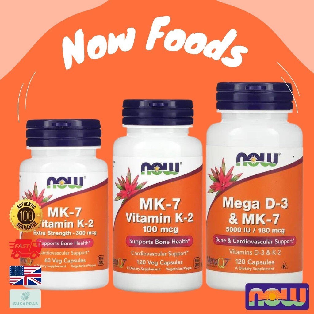 พร้อมส่ง NOW Foods MK-7 Vitamin K-2 100 mcg 60 120 , Mega D-3 & MK-7 180 mcg (5,000 IU) 60 120 Capsu