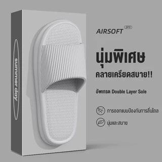จัดส่งจากสมุทรสาคร รองเท้าแตะสำหรับใช้ในบ้านสไตล์ใหม่ รองเท้าแตะ EVA สำหรับคู่รัก รองเท้าแตะสำหรับผู้ชายในฤดูร้อน TH