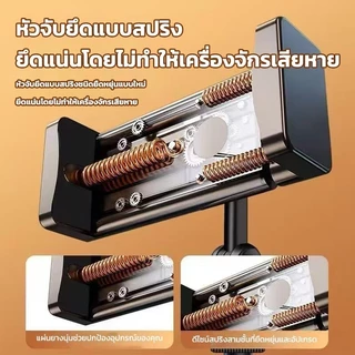 ที่วางโทรศัพท์ ขาตั้งโทรศัพท์ หมุน360° ปรับความสูงได้ ที่วางมือถือ ใช้ได้ทุกมือถือ Phone Stand เหมาะถ่ายไลฟ์