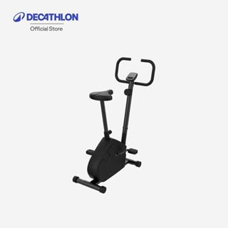 Decathlon Essential Exercise Bike จักรยานออกกำลังกาย Essenti…