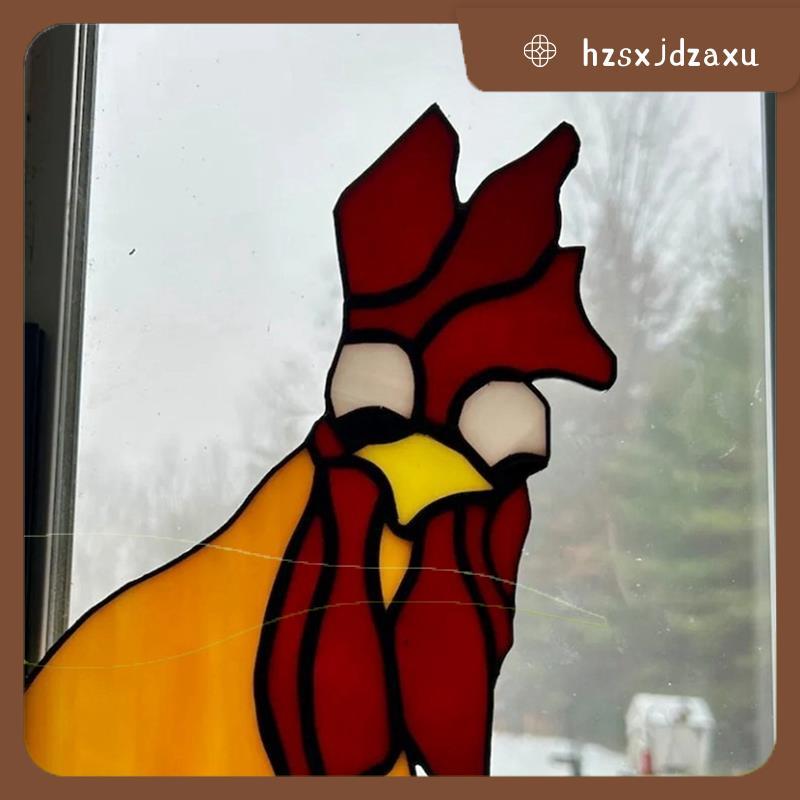 hzsxjdzaxuFunny Window Corner Decor - Peeping Rooster, Funny Rooster Stained Bird Window Corner Deco