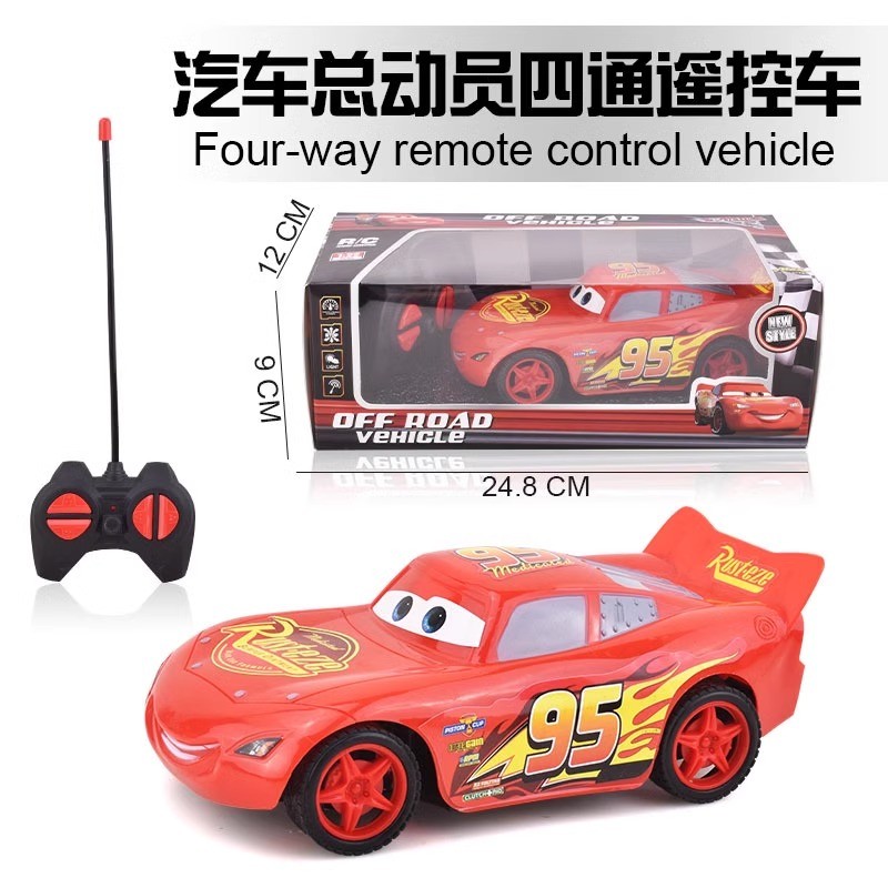 รถบังคับ รถบังคับเด็ก Lightning McQueen rc รีโมทคอนโทรลรถของเล่นของแท้ sphero Racing Story เด็ก Drif