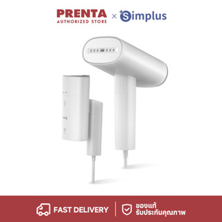 Prenta x Simplus เครื่องรีดไอน้ำแบบพกพา , เครื่องรีดไอน้ำแบบ…