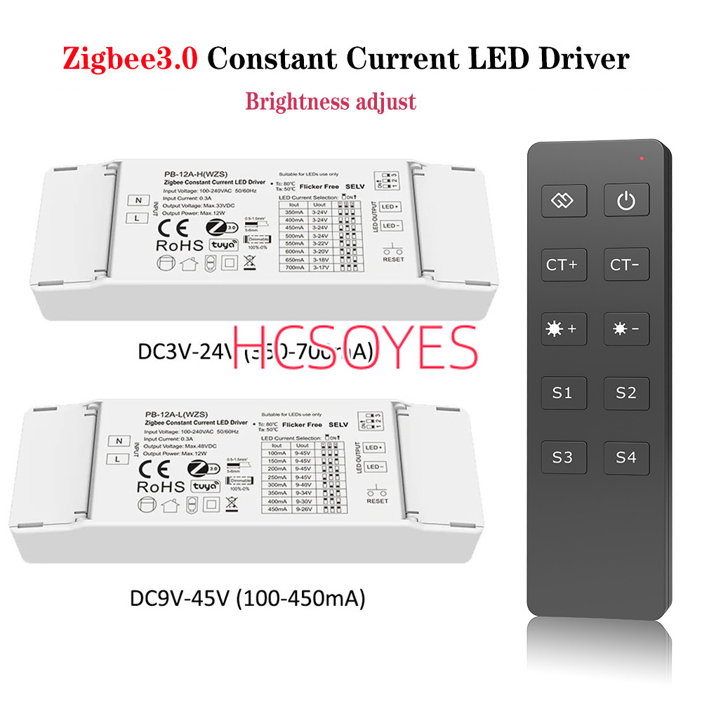 SKYDANCE Zigbee LED Driver Controller ความสว่างปรับหน่วงเวลาเปิด/ปิด, จับเวลาวิ่ง 3-24V / 9-45V APP/