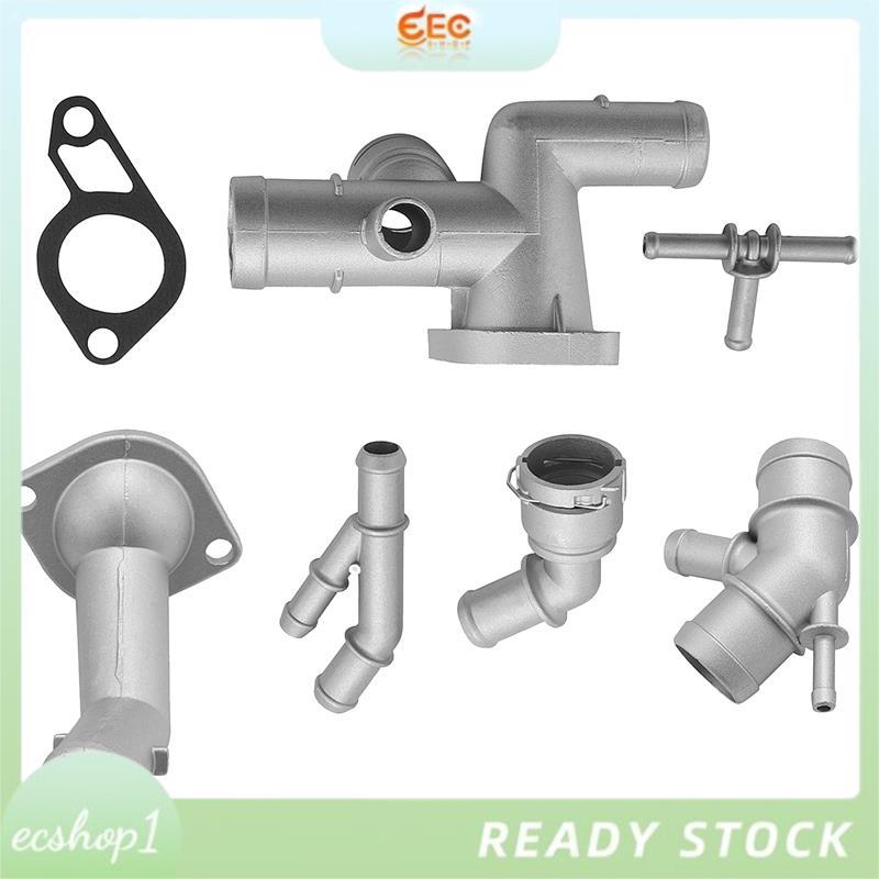 [ecshop1.ph] ฝาครอบเทอร์โมสตัท 7 ชิ้น 06A121133J สําหรับกอล์ฟ MK4 1.8T TT 2000-2005 1J0121087ซี