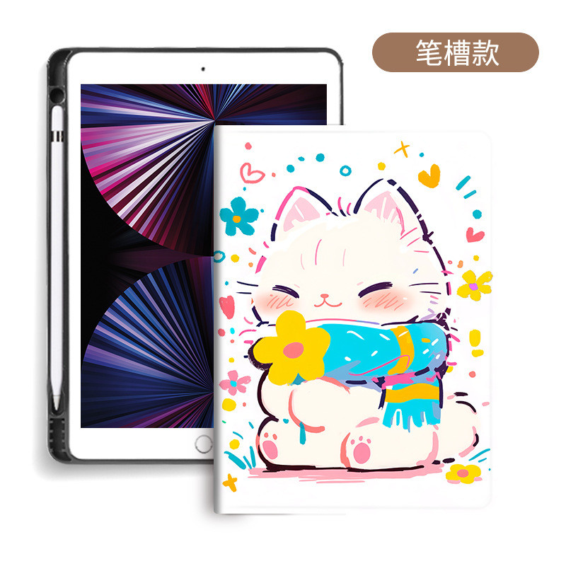 น่ารักการ์ตูนสําหรับ OPPO Pad 5 Matte Display Edition 2026 / Oppo Pad Air5 12.1 นิ้วแท็บเล็ต Pu หนังซิลิโคนผู้ถือดินสอ ราคา ถูกที่สุด ดีลบีเคเค แกลเลอรีภาพที่ 8