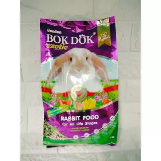 BOKDOK อาหารกระต่าย 2 สูตร สำหรับทุกช่วงวัย ทุกสายพันธุ์ ขนาด 1 kg.