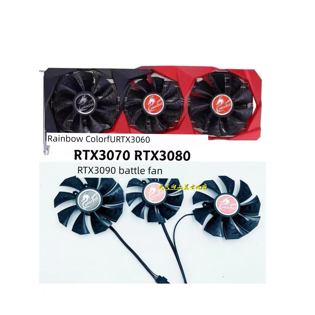 ColorfUl ColorfUl RTX3060 RTX3070 RTX3080 RTX3090 พัดลมกราฟิก Tomahawk