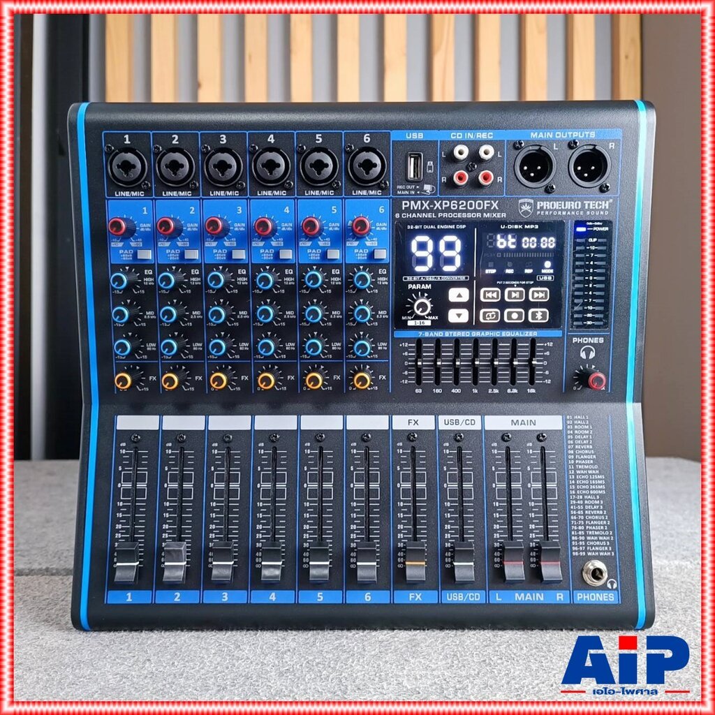 PROEUROTECH PMX-XP6200FX POWERMIXER มิกซ์ มิกเซอร์ เพาเวอร์มิกซ์ PMX XP 6200 FX เครื่องเสียง เครื่องปรับแต่งเสียง MIX