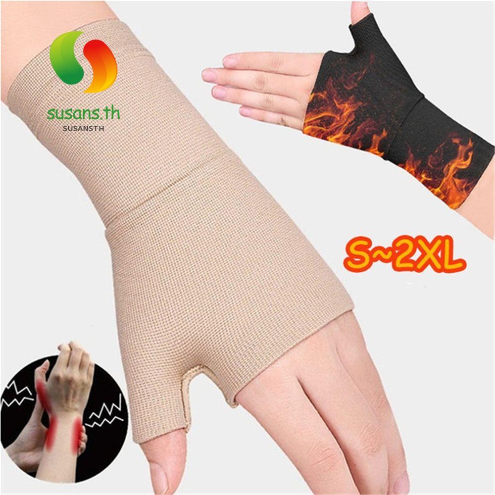 สายรัดข้อมือลดอาการปวด ออกแบบมาเพื่อป้องกันและบรรเทาอาการปวดทั้งข้อมือและนิ้วหัวแม่มือ โดยมีถุงมือรองรับเพื่อความสบายในการสวมใส่