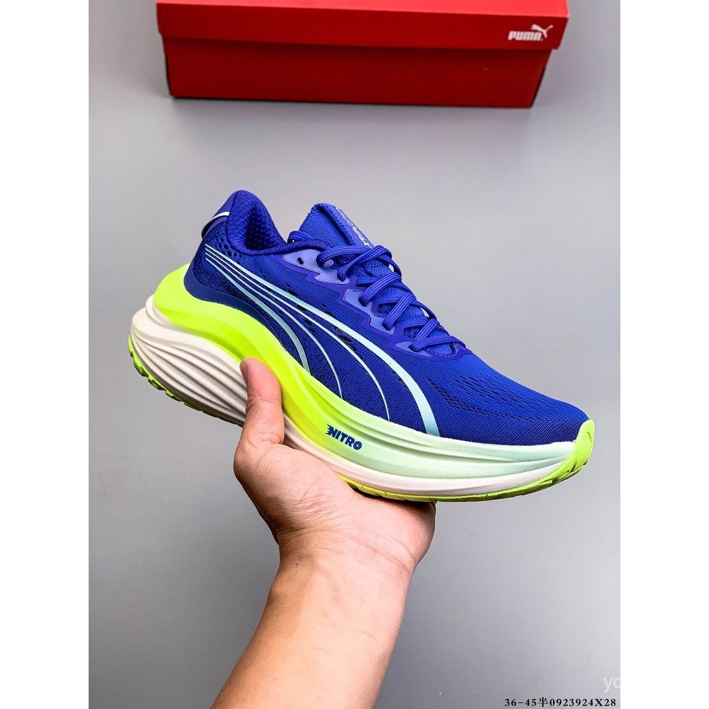 Puma MagMAX Nitro รองเท้าวิ่งสำหรับผู้ชายและผู้หญิง น้ำหนักเบาที่มีเทคโนโลยีกันกระแทกด้วยระบบ Reboun