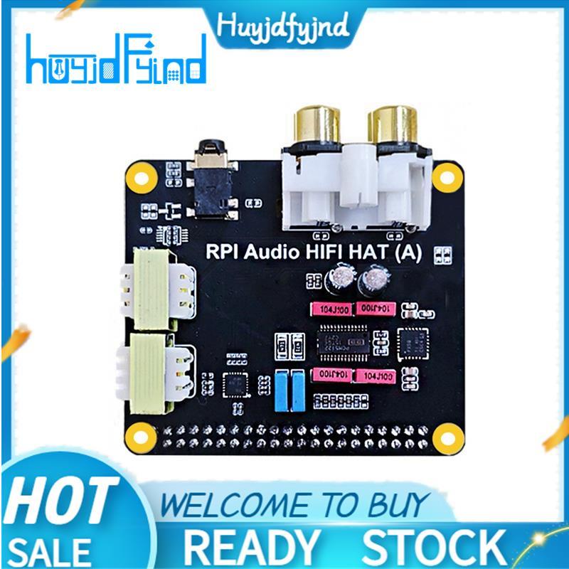 สําหรับ Raspberry Pi5 HIFI Audio HAT PCM5122 I2S การ์ดเสียงสําหรับ 5, Pi 4, Pi 3, และ Zero Series